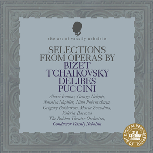 Carmen: Don José's Aria