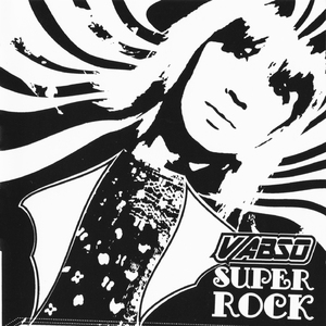 Eu Queria Um Helicóptero