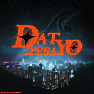 Dattebayo