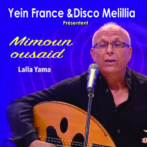 Agouagh Ocha Achqagh