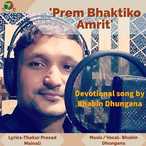 Prem Bhaktiko Amrit