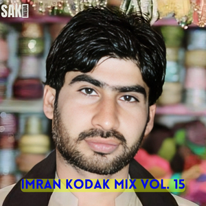 Kasam