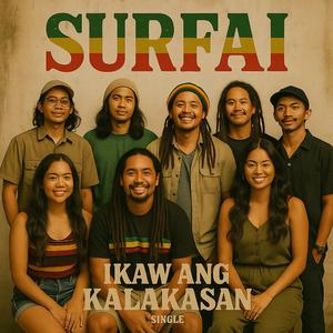 Ikaw ang Kalakasan