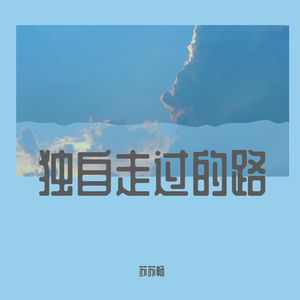 。。。。。。