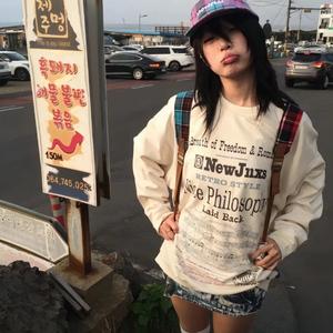 愿得一人心 白首不分离（dj旋律）