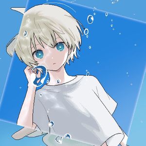 Learn To Swim (kou Remix)