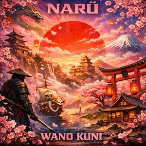 Wano Kuni