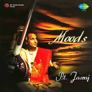 Mero Navrang Bihari And Anant Rati Maani