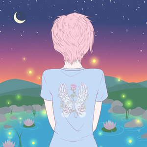 Under The Stars (Remix)