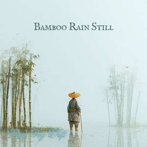 Bamboo Bends, Nothing Breaks