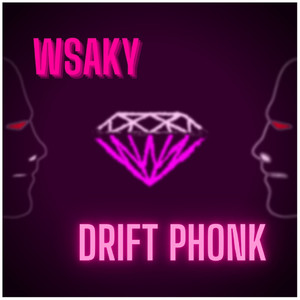 DRIFT PHONK (Distorted Remix)