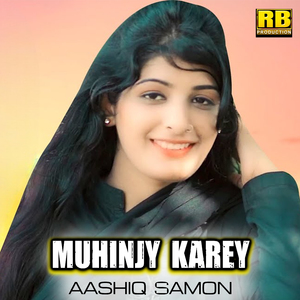 Muhinjy Karey