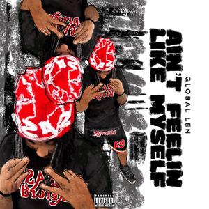 The real me (feat. Ceo Stew)