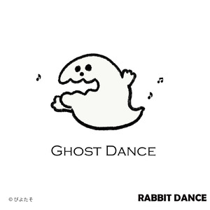 Ghost Dance