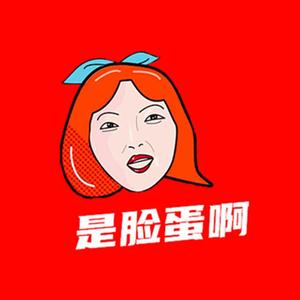 寻人启事