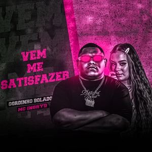 Vem Me Satisfazer