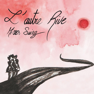 Rencontre inattendue