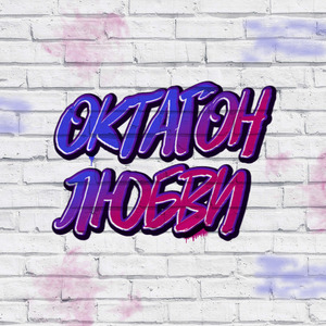 Ночь Улица Фонарь Аптека