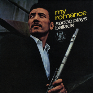 ワンス・アポン・ア・サマータイム