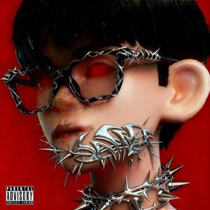 叛逆 feat 吕富贵