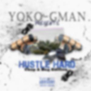 Just Chillin' (feat. Kid Green & Nova Loc)