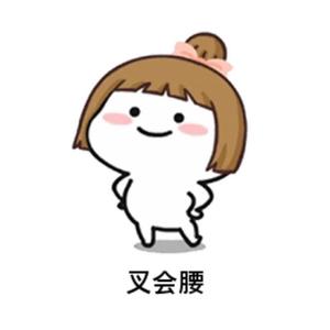 2019无敌大串烧（翻自 群星）