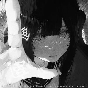 拧巴的人需要有个耐心的爱人