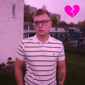 Играли В Любовь