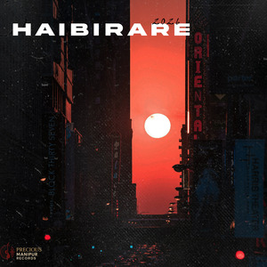 Haibirare (Remix)