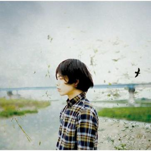 ある冬の夜にぼくが考えたこと