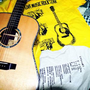 父亲写的散文诗（Cover 李健）