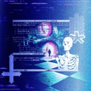 replay! (Matte Roxx! Remix)