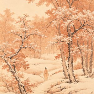 轮回赌注