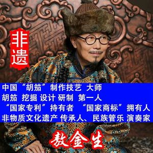 中国航母舰队进行曲