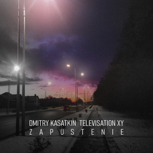Zapustenie
