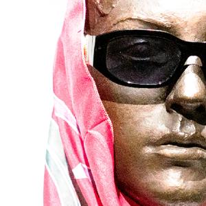 LOUVRE (feat. LEAN & WAVS)