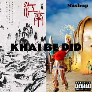 Udigg-WaterOfWestLake&Yosemite(1).mp3（Khai BE凯 remix）
