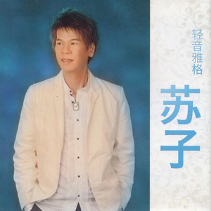 一个人的寂寞二个人的错