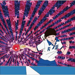 "あのヒーローと" 僕らについて