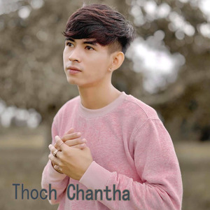 ជួបគ្នាជានិស្ស័យបែកគ្នាជាព្រហ្មលិខិត