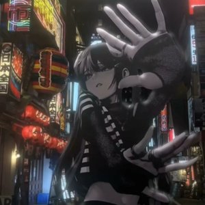 Distorted Memories Funk