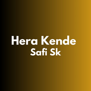Hera Kende