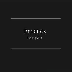 Friends