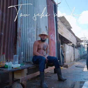 INDY WAYNE & Tou Seki Mo Fr