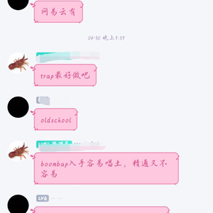 懂歌