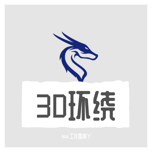 Love Is Gone（翻自 Angesi）