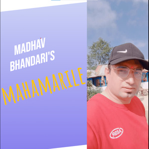 Mahamarile