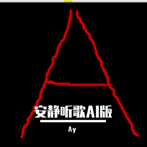 《汽水虹彩》