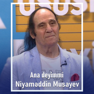 Anama Deyimmi
