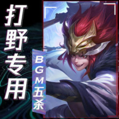 Something Just Like This：愿你眼中总有光芒